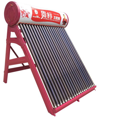 供应云南楚雄物美价廉的太阳能热水器