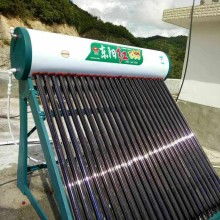 泰金瑞特太阳能江西办事处 主营 太阳能热水器 太阳能