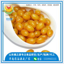  泰安科海乐太阳能热水器厂 主营 太阳能热水器 太阳能