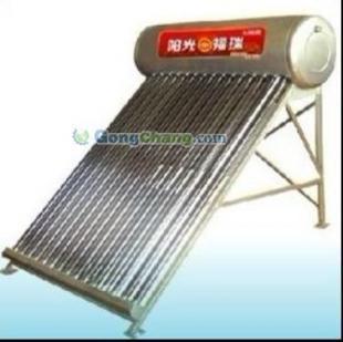 供应石家庄太阳能热水器 买什么太阳能热水器牌子好?阳光福瑞_家用电器_世界工厂网中国产品信息库