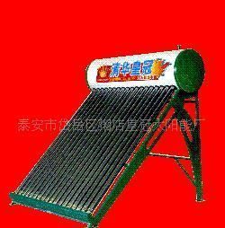 批发太阳能热水器价格_批发太阳能热水器厂家_世界工厂网产品信息库