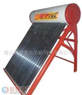 批发诚招太阳能,太阳能热水器免费代理加盟_家用电器_世界工厂网中国产品信息库