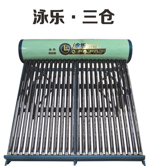 太空能热水器 浙江泳乐太阳能的创新与安装指南