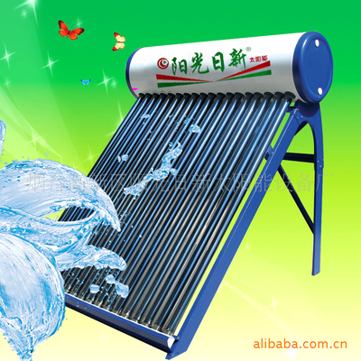 一体平板式太阳能热水器 节能环保的家用电器优选