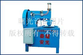 太阳能热水器内胆生产设备高清图片及泰安市岱岳区曙光专用机械厂介绍