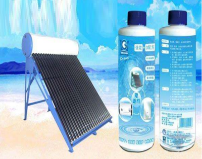 太阳能热水器除垢剂好用吗?该如何使用?