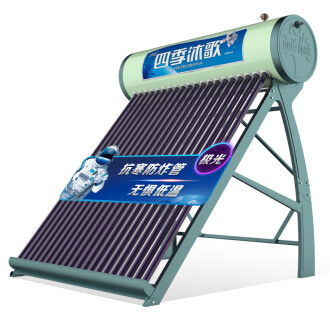 太阳能热水器上水排行榜