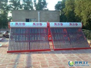 供应北京太阳能 批发北京太阳能热水器_能源_世界工厂网中国产品信息库