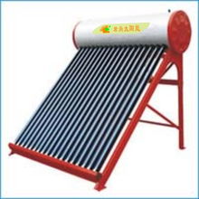 太阳能热水器 太阳能热水器 供求信息