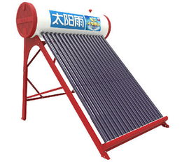 太阳雨太阳能热水器无电增压18管