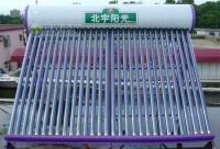 供应300升彩钢太阳能热水器，节能环保的家用电器解决方案