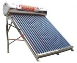 探寻节能新选择 世纪豪庭系列太阳能热水器综合指南