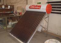 老万太阳能热水器 优质供应、合理价格与可靠厂家，世界工厂网产品信息库一网打尽